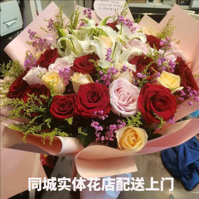 临汾大宁县花店